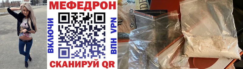 Продажа наркотиков Кандалакша Галлюциногенные грибы  COCAIN  Codein  OMG маркетплейс  А ПВП 