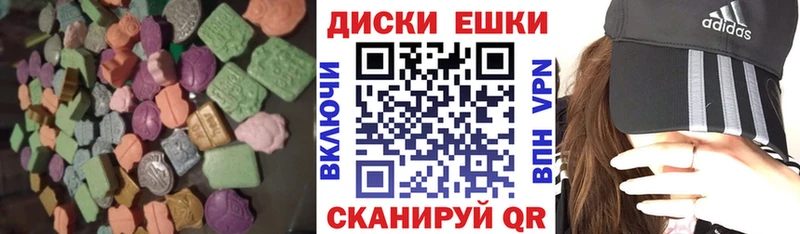 купить наркоту  Кандалакша  Экстази Punisher 