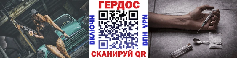 МЕГА рабочий сайт  сайты даркнета официальный сайт  Героин герыч  Кандалакша 
