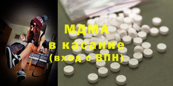 метадон Вязьма