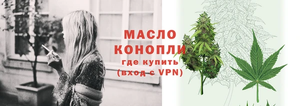 метадон Вязьма