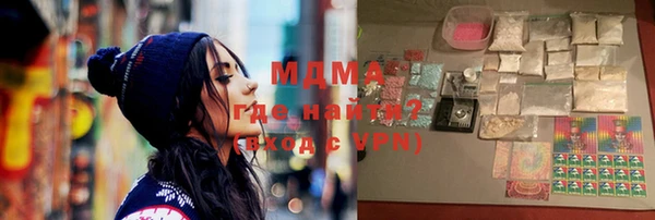 метадон Вязьма