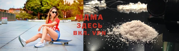 метадон Вязьма