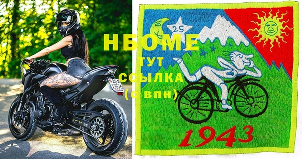 метадон Вязьма