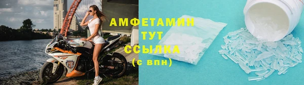 метадон Вязьма