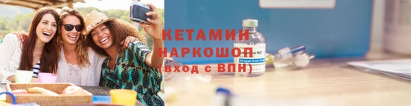 марки lsd Вязники