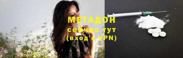 кокс Вяземский
