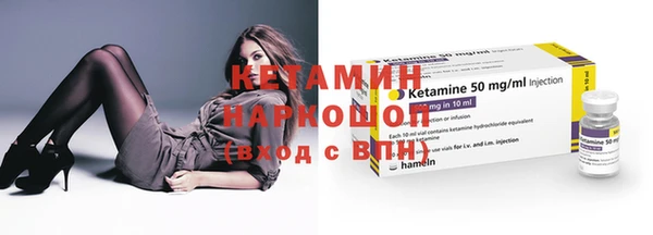 марки lsd Вязники