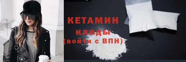 кокс Вяземский