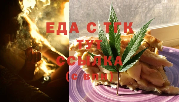 кокс Вяземский