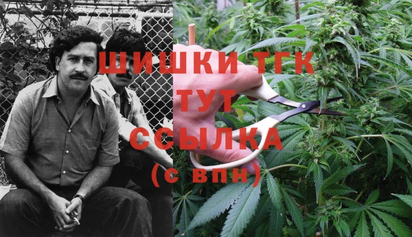 марки lsd Вязники