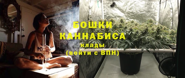 метадон Вязьма