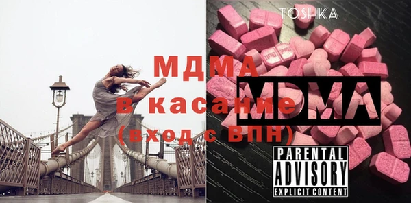 марки lsd Вязники