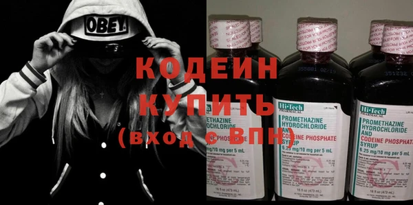 марки lsd Вязники