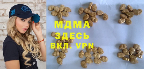 метадон Вязьма